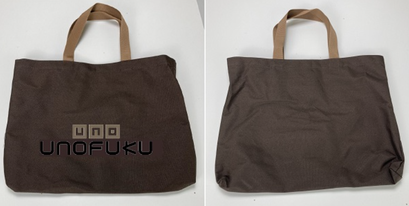 スクリーンショット 2025-12-23 154805.png