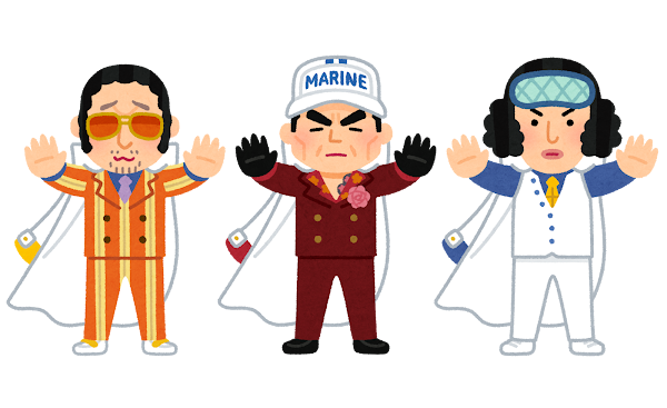 onepiece20_santaisyou.png