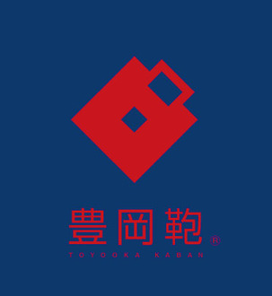 BAGGEX KT TYPE クラッチ・ショルダー兼用バッグ 14-0097 | PRODUCTS